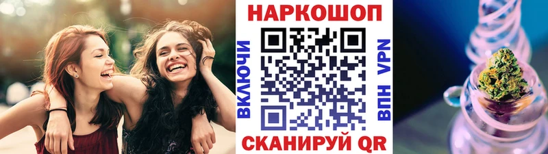 Меф мяу мяу Сим