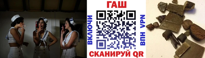 Купить где  Сим  Гашиш 40% ТГК 