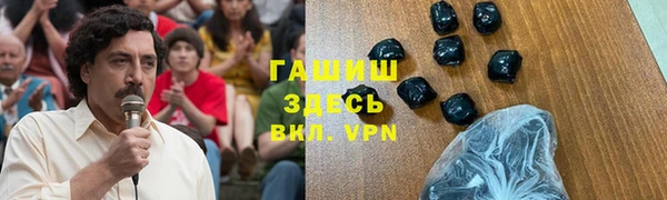 MDMA Premium VHQ Приозерск