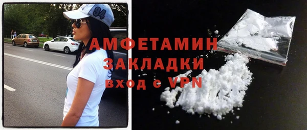 хмурый Пролетарск