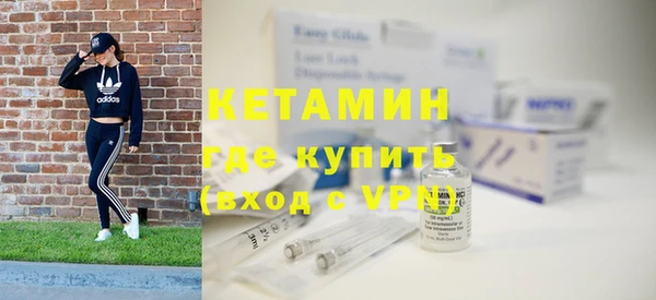 таблы Протвино