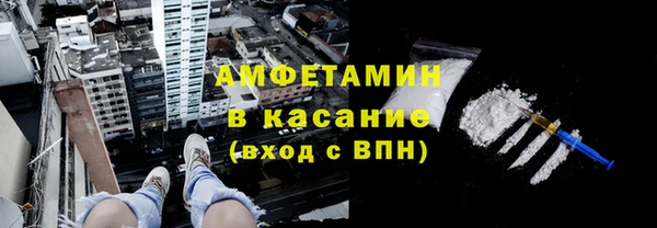 MDMA Premium VHQ Приозерск