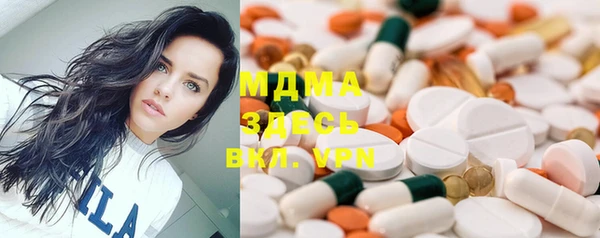 хмурый Пролетарск