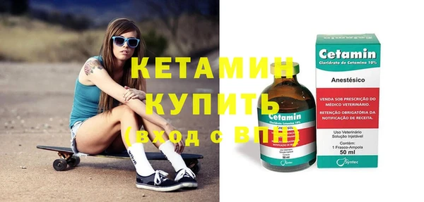 таблы Протвино