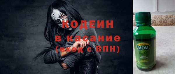 таблы Протвино