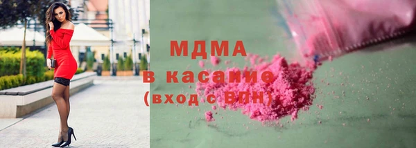 хмурый Пролетарск