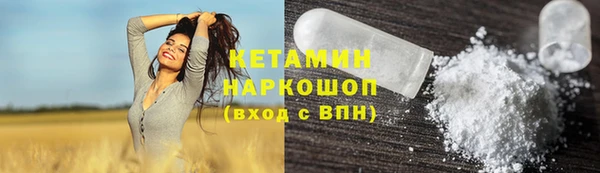хмурый Пролетарск