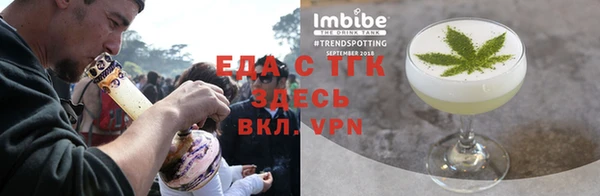 хмурый Пролетарск