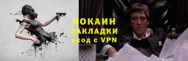 хмурый Пролетарск