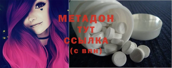 хмурый Пролетарск