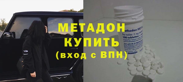 таблы Протвино