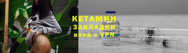 хмурый Пролетарск