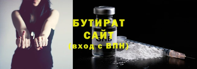 хмурый Пролетарск