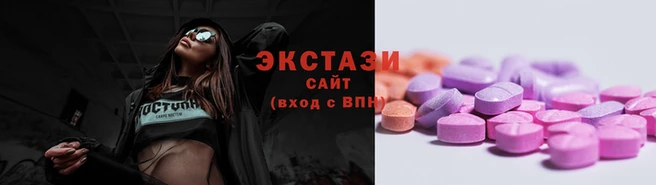 хмурый Пролетарск