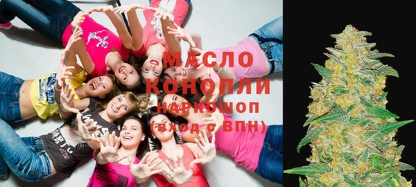 MDMA Premium VHQ Приозерск