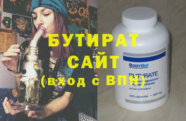 таблы Протвино