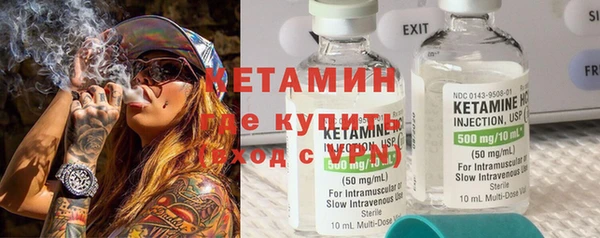 MDMA Premium VHQ Приозерск
