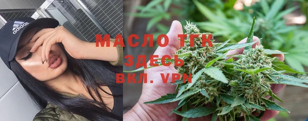 MDMA Premium VHQ Приозерск