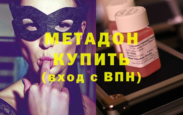 хмурый Пролетарск