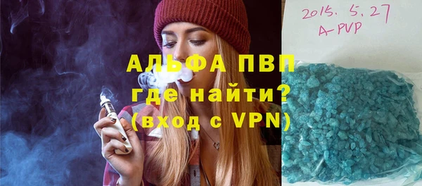 хмурый Пролетарск