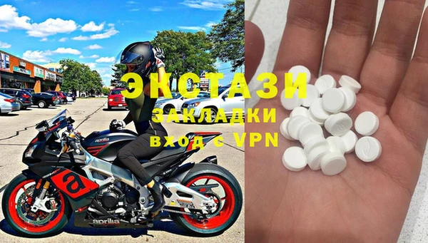 таблы Протвино