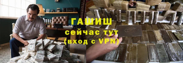 MDMA Premium VHQ Приозерск