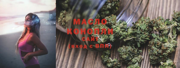 MDMA Premium VHQ Приозерск