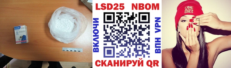 Лсд 25 экстази кислота Сим
