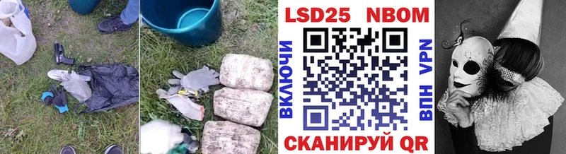 LSD-25 экстази ecstasy  Купить где  Сим 