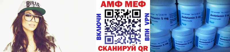 Купить  Сим  Первитин Methamphetamine 