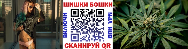 Шишки марихуана VHQ  Купить  Сим 